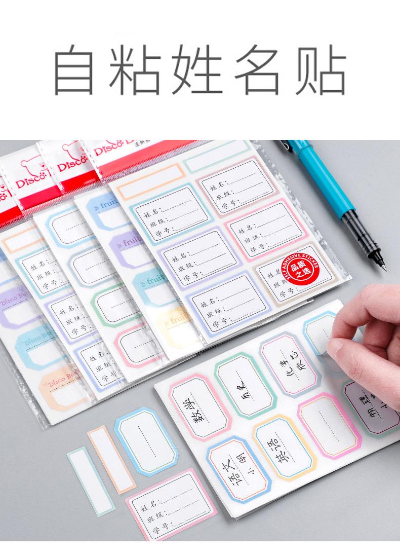 详情图片_01