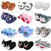 Juego de Animación Transfronterizo Accesorios de Dibujos Animados Pantuflas de Felpa para Interiores Pareja Hogar Cálido Pantuflas de Algodón Engrosadas Otoño e Invierno