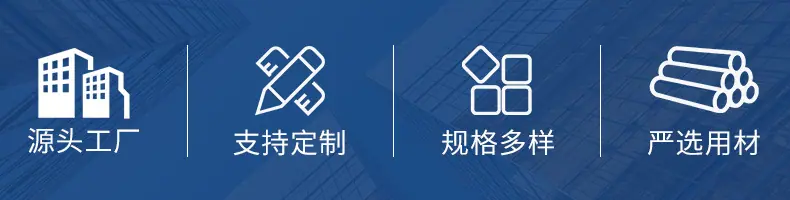1007电子线-3_04