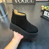 Nuevos Botines de Nieve para Aumentar la Altura Estilo Otoño e Invierno 2026, Forrados de Felpa y Engrosados para el Calor, Botas Martin Casuales Populares de Suela Gruesa