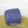 Lã de fio de vidro colorida feita à mão especial de vidro moda suéter fiação boneca roupas fio decorativo diy caseiro