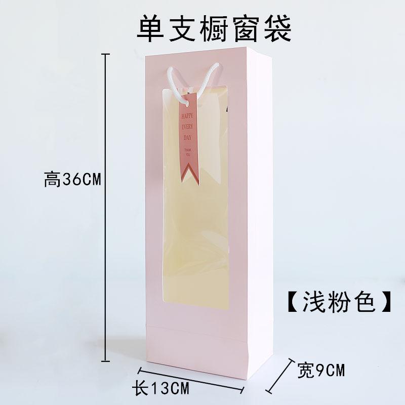 微信图片_20210409170154
