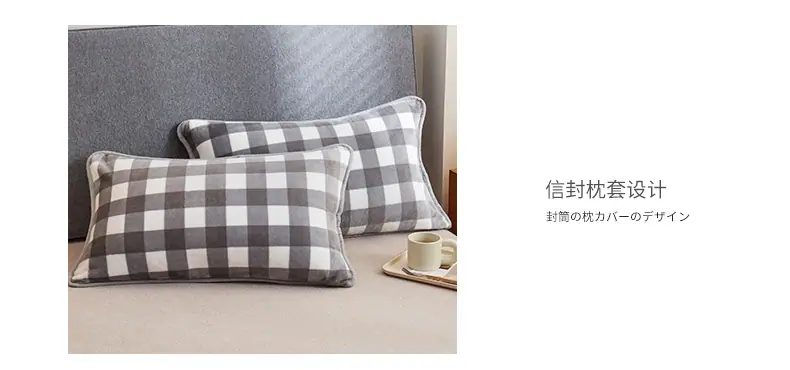灰大格_14.jpg