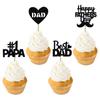 Amor PAPÁ pajarita barba Día del Padre feliz tarjeta pastel PAPÁ feliz cumpleaños tema decoración fiesta