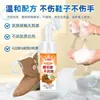 Limpiador de zapatos de gamuza, Zapatillas de entrenamiento alemanas, Limpiador de zapatos de cuero gamuzado, Limpieza en seco sin lavado para botas de cuero, Herramienta de limpieza y cuidado para zapatos Birkenstock