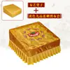 Tapete de Madeira Sólida Removível e Lavável para Ajoelhar e Adorar, Tapete Espessado de Madeira Sólida Flor de Lótus para Meditação, Tapete de Ajoelhar, Kowtow, Banqueta de Adoração, Capim-dos-pântanos para Meditação