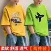 Camiseta de verano para niño de manga corta 100% algodón 2026 nuevo estilo transpirable elegante moderna ropa infantil para niño