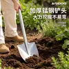 Envío Directo Jardinería Pala de Hierro Pala de Jardín Huerto Pala para Tierra Plantación de Verduras Flores Mango de Acero Integrado Punta Cuadrada Engrosada Pala