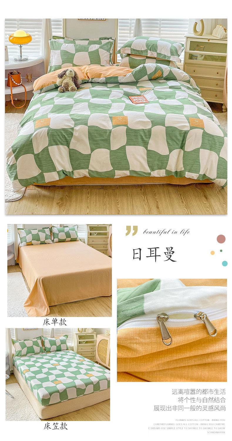 详情图(49).jpg