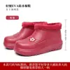 Zapatos de algodón impermeables de EVA para invierno, ligeros, cálidos, antideslizantes, botas de nieve, zapatos de trabajo para hombre y mujer para cocina, almacén frío, lavado de autos, exteriores