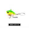 Isca Luya ciclone pequeno tiro super longo VIB lantejoulas rotativas pesca em mar com pouca luz camada de natação completa isca artificial com miçangas isca para pesca de robalo