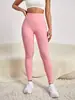Pantalones de Yoga Transfronterizos para Mujer, de Cintura Alta, Levanta Glúteos, Absorbentes de Humedad, de Secado Rápido, Sensación de Piel Desnuda para Yoga, Elásticos, Ajustados, Control de Abdomen, Leggings de Fitness