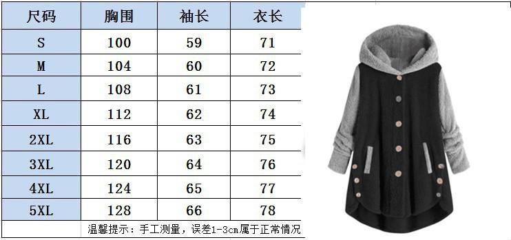14826019711_1765077570_副本