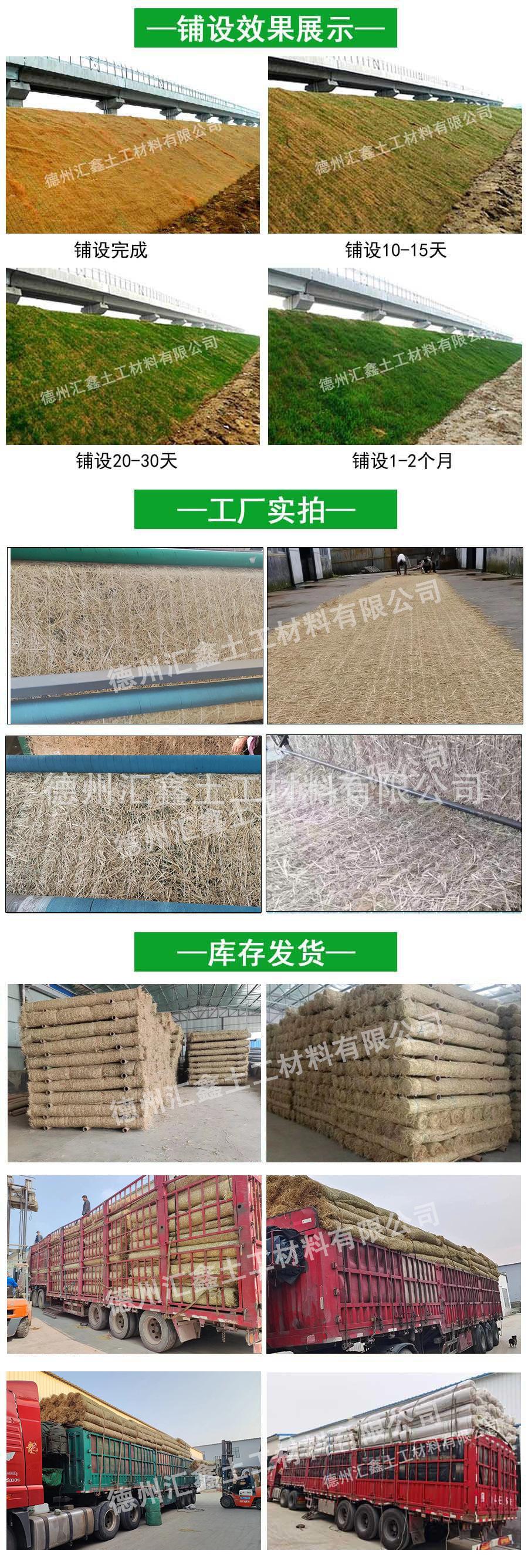 微信图片_20240129112942.jpg