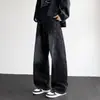 Jeans American Scimitar de Pierna Ancha para Hombre Otoño 2025 Nuevo Ajuste Holgado Adelgazante Pantalones Rectos Versátiles para Adolescentes