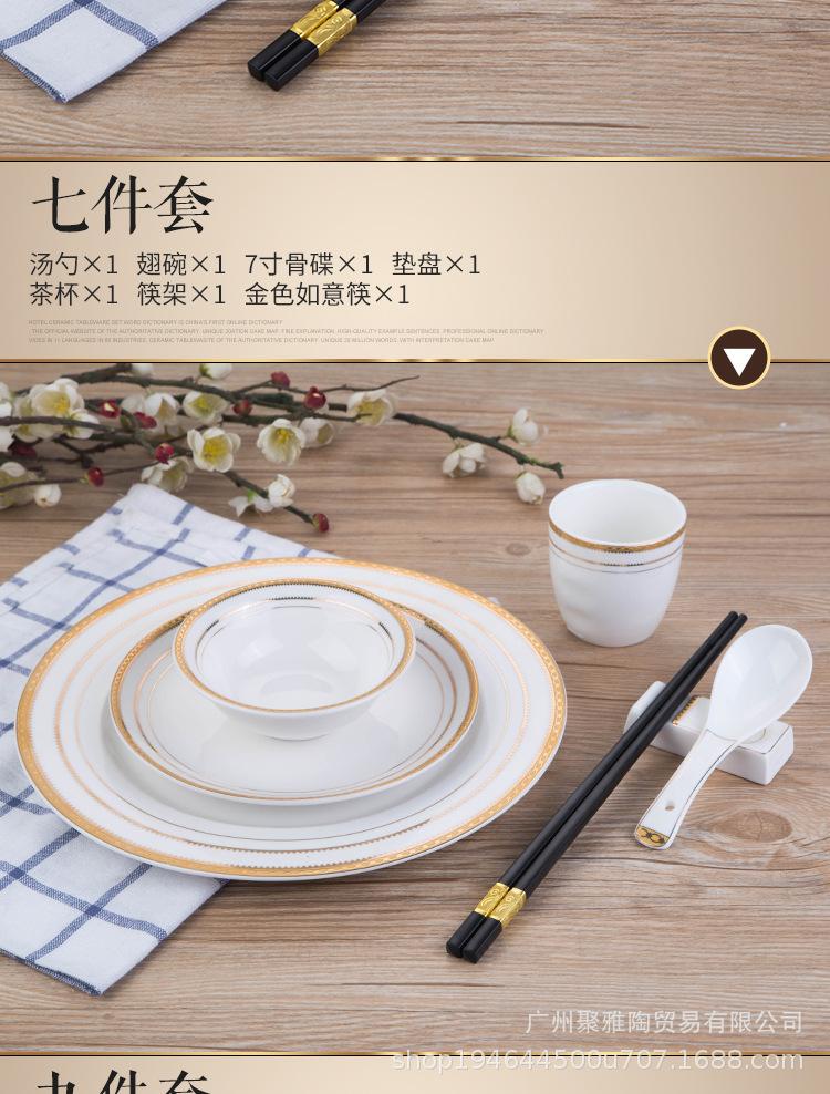 金边_10.jpg