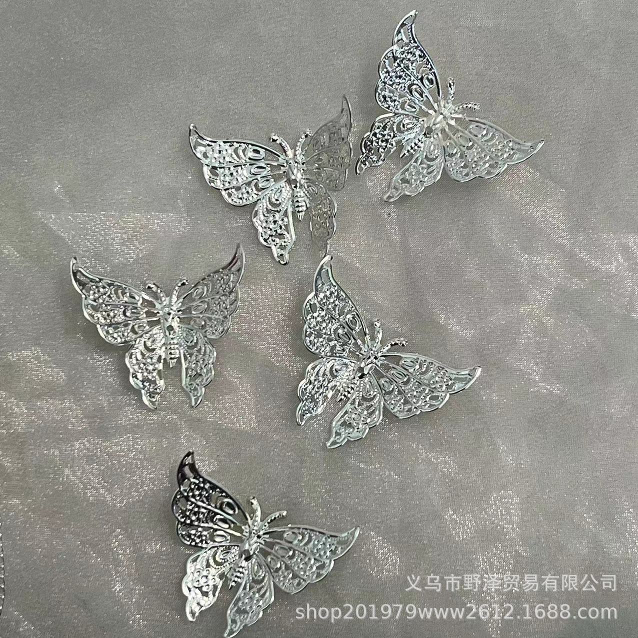 微信图片_20231125140853