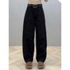 Jeans Casuales de Talla Grande para Mujer, Pantalones Holgados Adelgazantes Tipo Scimitar Banana para Otoño, Pantalones Rectos de Pierna Ancha de Cintura Alta