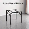 Mesa Especial para Bater Ovos Manual, Mesa de Mahjong Sem Bloqueio nas Pernas, Mesa Dobrável Doméstica Antiderrapante Redução de Ruído Poker Xadrez Liquidação