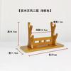 Soporte de espada de madera maciza al por mayor ruizhaoxiang soporte para espada soporte para armas soporte para cuchillos de sushi cuchillo de cocina soporte para exhibición de cuchillos de cocina soporte para flauta