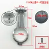 Accesorios para Compresor de Aire Silencioso sin Aceite Biela Placa de Presión Aleación de Aluminio Bomba de Aire 550W750W1100W1500W