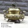 Accesorios y Decoraciones de Boda Estilo Chino, Artículos de Decoración de Boda Estilo Dinastía Han y Tang, Brasero, Silla de Montar, Esterilla para Arrodillarse, Taza de Té, Ceremonia para Adorar a los Ancestros