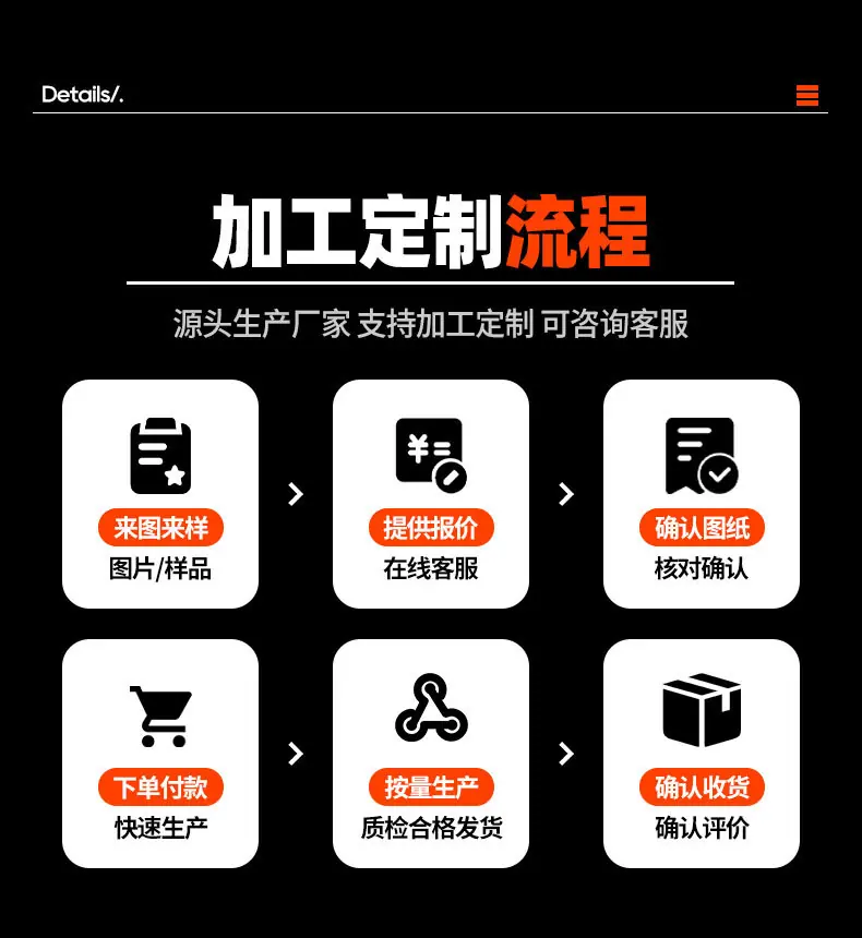 详情_13.jpg