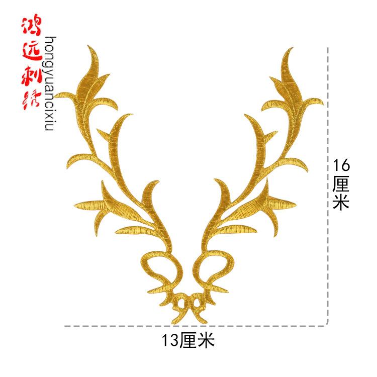 金色.jpg