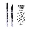 Caneta de Pintura com Tubo de Agulha Ultra Fina Guangna, À Prova d'Água e Não Desbota, Caneta Marcadora à Base de Óleo, Caneta Marcadora Industrial Resistente a Altas Temperaturas de 0,7 mm