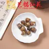Accesorios de Animales de Dibujos Animados de Madera Maciza Yiming Xianyuan DIY Cuentas Sueltas Joyería Pulsera Collar Accesorios para Colgar en el Coche