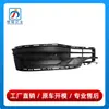 51119449830 51119449829 Aplicable a BMW Serie 5 G38 Rejilla Inferior Sin Agujeros para Luces Antiniebla Marco de Luz de Parachoques