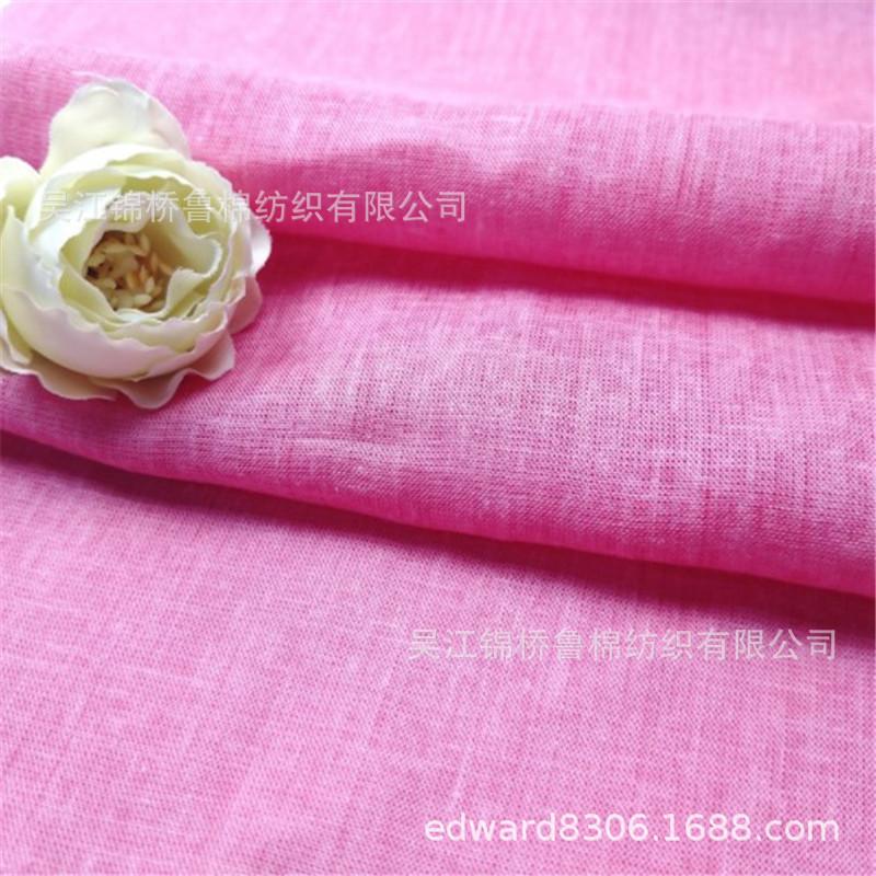竹节仿麻亚麻布素色20604.JPG