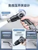 Pistola de agua para lavar coches alta presión potente grifo doméstico presurizado tubería de pulverización presurizada cepillo de lavado coche