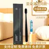 Fabricante Mayorista de Cepillos de Dientes Desechables para Hoteles y B&B, Cepillos de Dientes para Hotel, Pasta de Dientes, Set de Artículos de Tocador, Cerdas Suaves al por Mayor