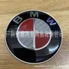 Adequado para Calotas de Roda Modificadas para BMW com Diâmetro 70mm60mm Rotulagem Série 3 Série X Modificado 50º Aniversário 56mm Rótulo de Calota de Roda