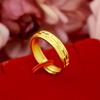 Anillo para Pareja con Patrón de Millones de Caracteres Chapado en Oro Arena de Vietnam, Arenado, Celebridad de Internet, Patrón de la Gran Muralla, Suministro