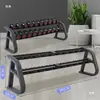 Estante para Mancuernas para Uso en Casa, Soporte Triangular Pequeño para Mancuernas de Hombre, Almacenamiento para 3 Pares, 6 Pares, Set de Estante para Mancuernas Comercial para Gimnasio