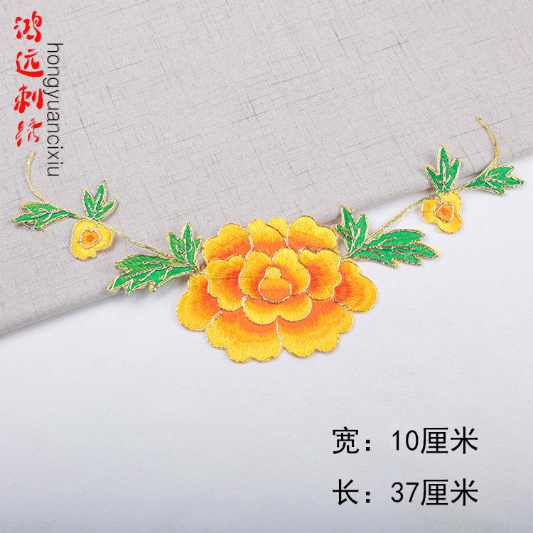 黄色.jpg