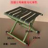 Taburete Plegable Portátil Silla Pequeña para el Hogar Tren Engrosado Plegable Banco Pequeño para Exteriores Pesca Resistente a la Intemperie
