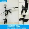 Accesorios para hélices marinas, incluyendo soportes de montaje de hélice, palas de hélice internas, soportes para motores fueraborda, motores de gasolina y motores de popa