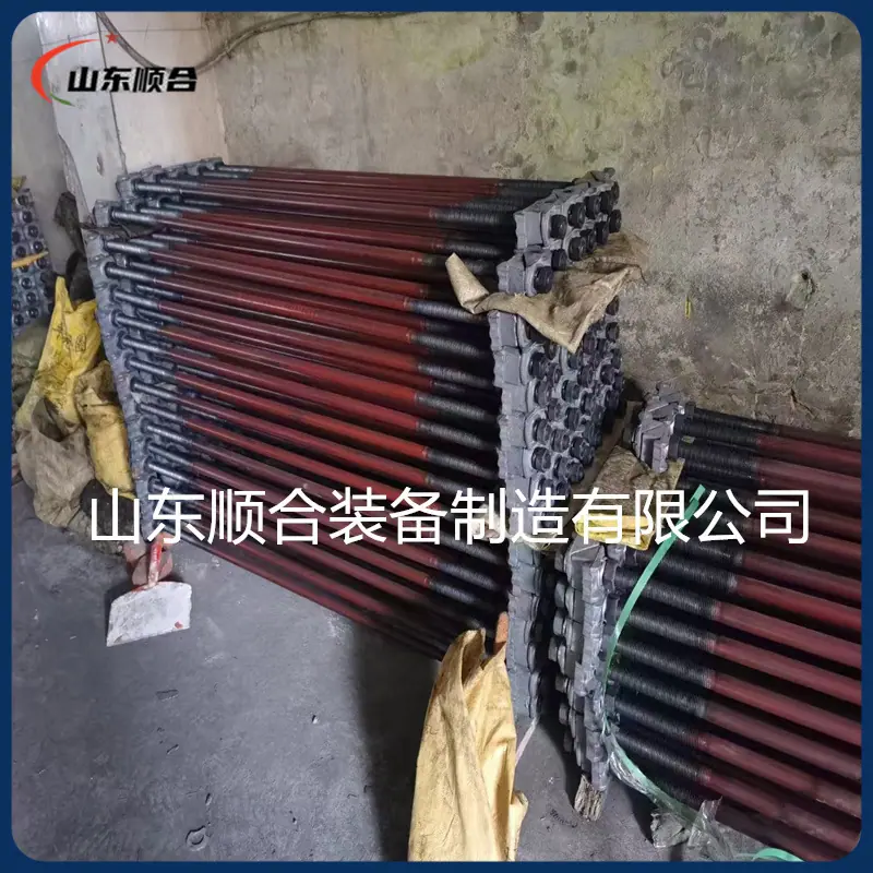 微信图片_20240907154825