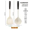Juego de Utensilios de Cocina de Espátula y Cuchara de Silicona para Uso en el Hogar, Juego Completo, Grado Alimenticio, Resistente a Altas Temperaturas, Específico para Cocina, Mayoreo