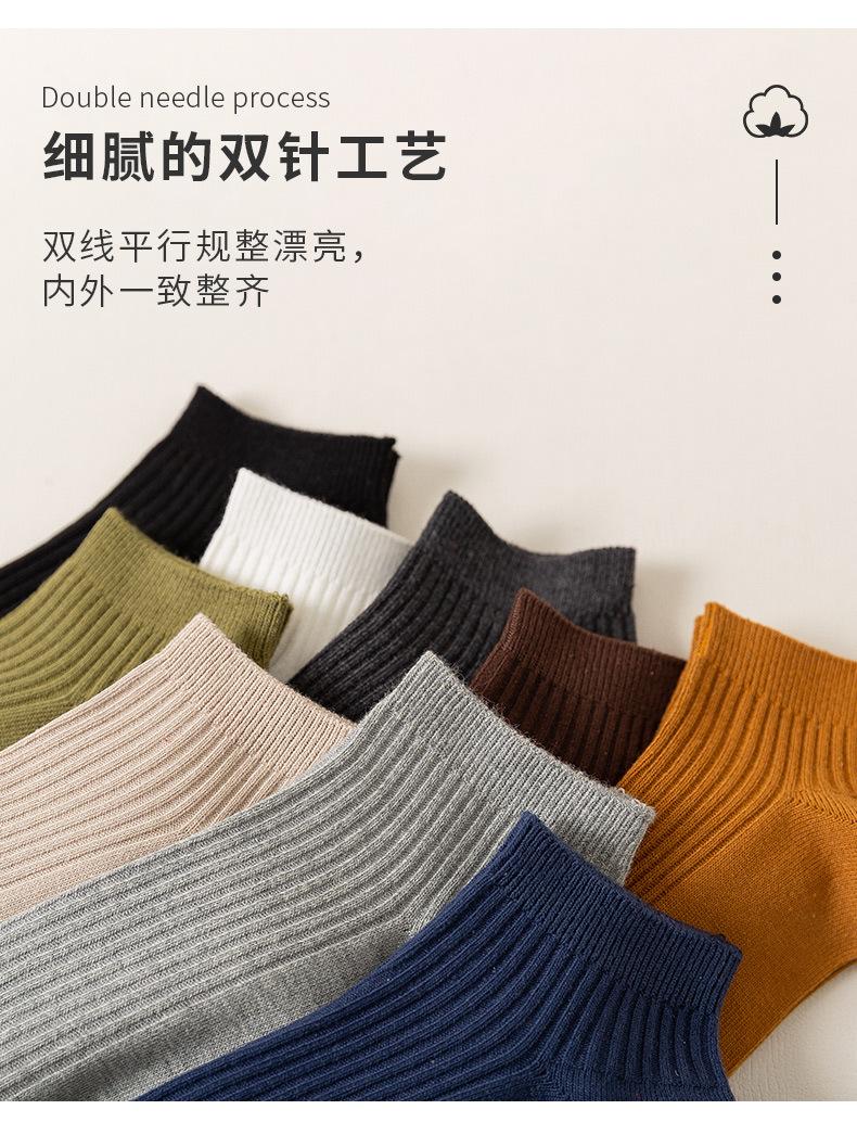 雄跃纯色类详情_02.jpg