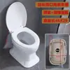 Conversión de Baño Rural: Transformación de inodoros de sentadilla a inodoros de asiento, Transformación de hoyos de sentadilla a inodoros cerámicos secos de flujo directo para personas mayores