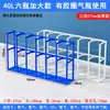 Soporte para Cilindro de Gas de 40L con Ruedas, Soporte Móvil de Acero Engrosado para Fijación de Cilindros de Oxígeno y Acetileno, Dispositivo Antivuelco