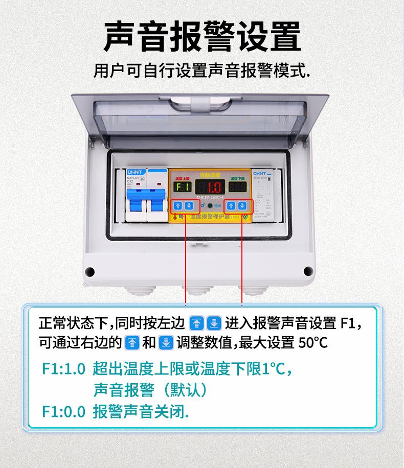 详情 (14).jpg