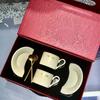 Taza de Café Helado Americano Transfronterizo Taza de Café y Platillo de Cerámica Retro Taza Europea para Latte Taza de Agua para el Hogar Taza para Pareja