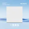 Panel de Enchufe de Pared para Interruptor Estándar Europeo Tipo 86 Panel Grande Ultra Delgado Enchufe Estándar Ruso Estilo Europeo Multifuncional Blanco Ruso