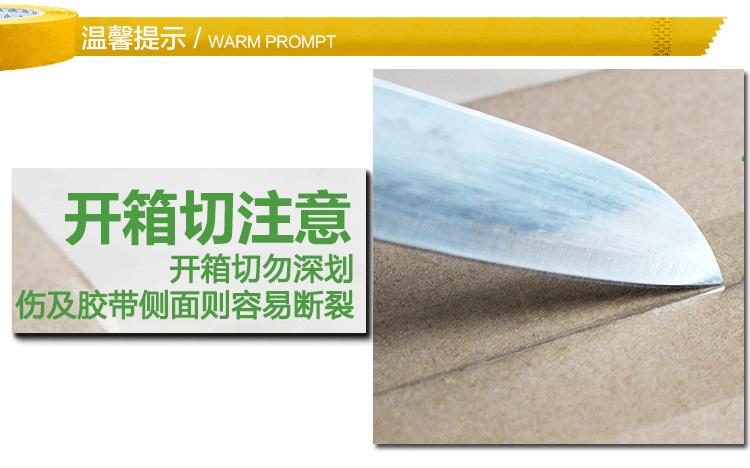 TB2181AgFXXXXXeXXXXXXXXXXXX_!!