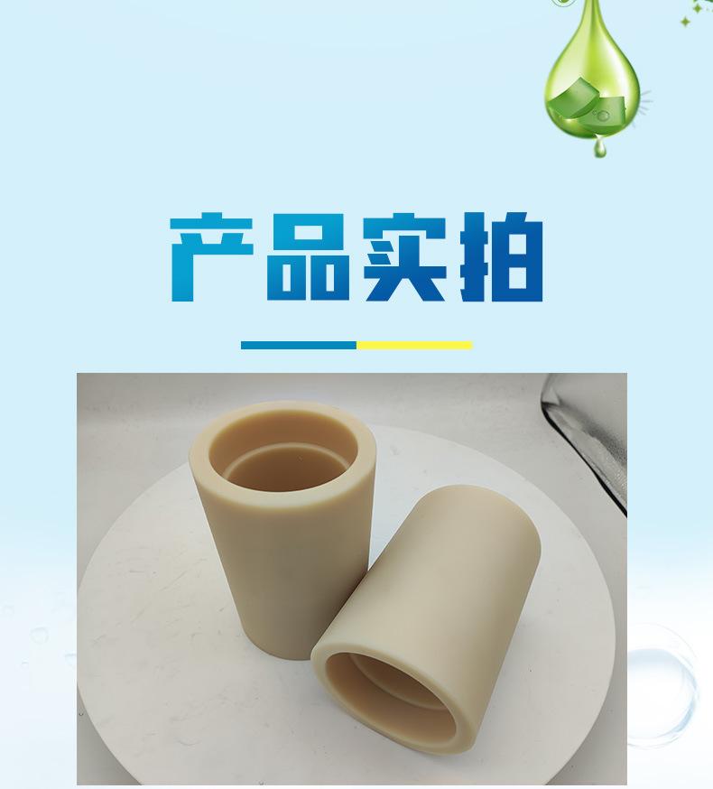 尼龙管_05